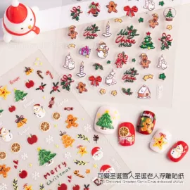 美甲贴;甲油胶;指甲油