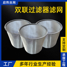 �S���p���P䓷��m�^�V�����ƾW�A�������ߜ��^�VͲ��ˮ������