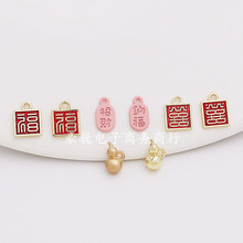 diy�Ʒ�Ͻ�����Ї��L������ؔ�{���ֺ��J��܇�d耳׿۶�����