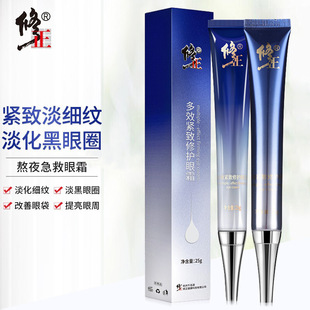 ������Ч�o�����o��˪��������Ȧ�۴����y�aˮ���A��������˪���l