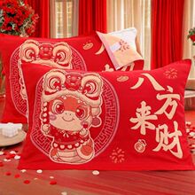 新年百福红色枕巾一条家用纱布枕头巾国潮枕巾中式福字本命年枕巾