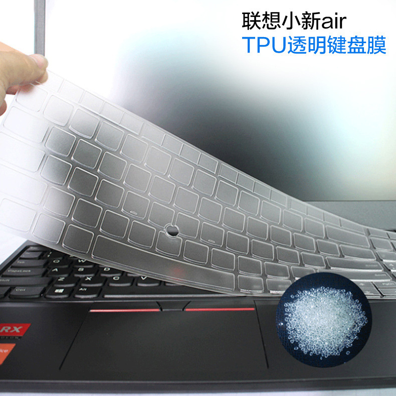 适用联想笔记本键盘膜air拯救者Y7000R小新Pro16寸透明TPU键盘膜