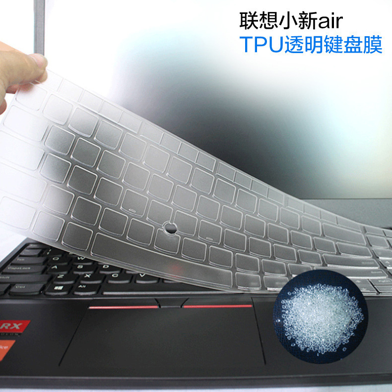 For Lenovo notebook keyboard film air saver Y7000R small new Pro16 inch transparent TPU keyboard film
