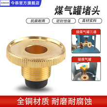 �ƿú��޶��^M22*1��z�S�~�z��Һ�������ͨ������©�ܷ���^