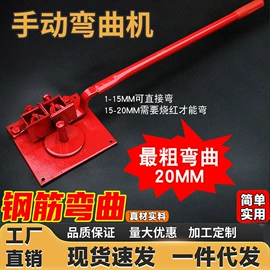 锄头;抹泥板;铲子