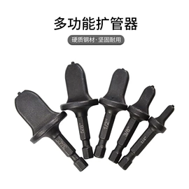 电动工具配件;家用组合工具;机修组合工具