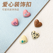 ���l��ɫ��Ͱ������o��LOVE��ĸ�ɐ����Ŀ��r��ᘿ��B��ȹ�ֿp��