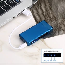 充电打火机;厨用点火器;打火机