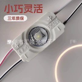 广告灯具;其他LED系列;LED灯带
