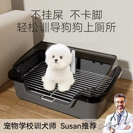 狗狗服装;狗狗窝/笼/垫;猫猫窝/笼/垫