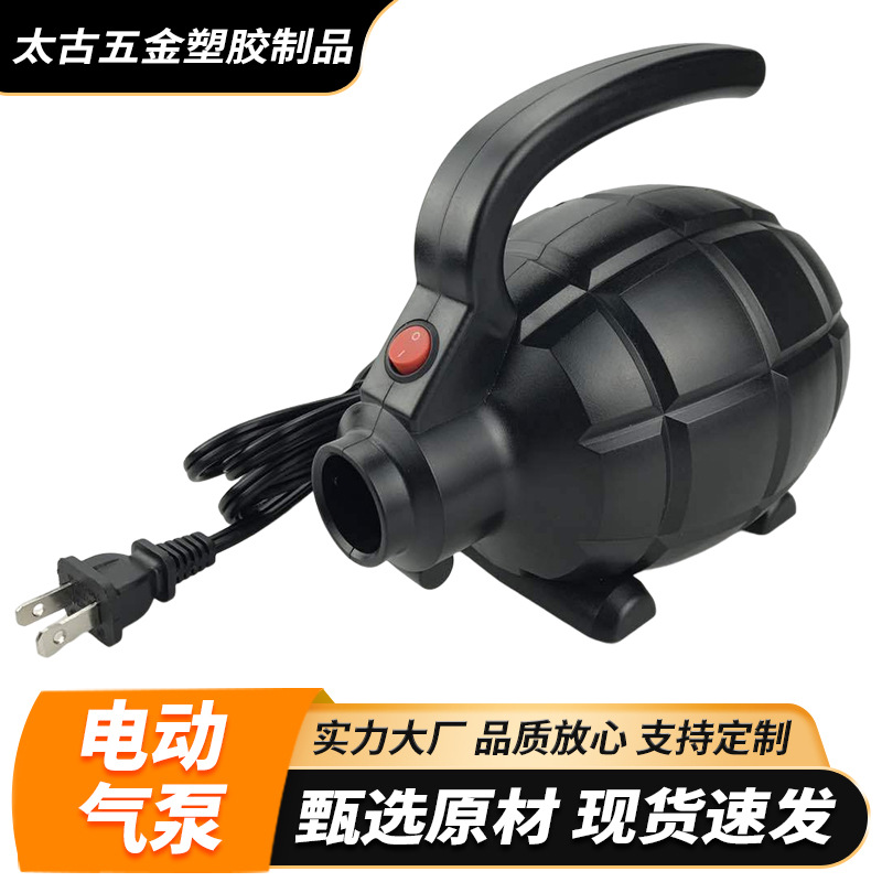 新款厂家直销高压电动气泵高压气泵电动打气机气模帐篷充气泵