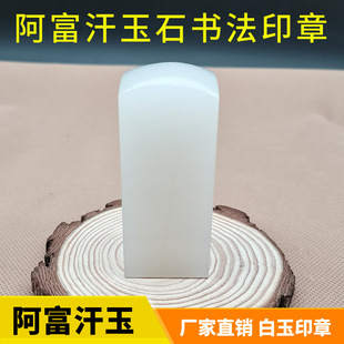 ��Ʒӡ��׭�̰�������֬��������˽��ӡ�������¹�ˇ�YƷ���l