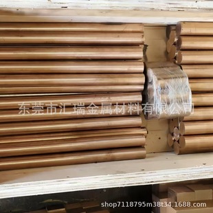 ��~��C17200��~��C17500P���~QBe2.0��~�����a�M�ڼӹ�����