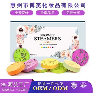 �����羳���Nshower steamers �Ƶ���ù��㾫�͸ɻ���޹��ԡƬ