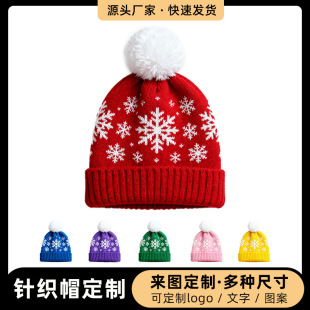 ��ͯë��ᘿ�ñ�������m��ů�}�Q��ѩ��ë��ñ���Ƒ��Ᵽůᘿ�ñ