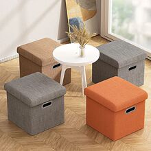 家用收纳凳储物凳子可坐换鞋凳多功能折叠小沙发玩具收纳箱子