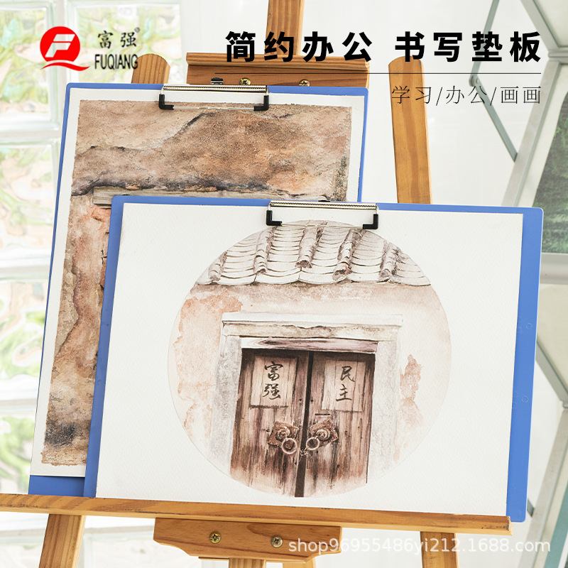 Fuqiang fábrica de papelería al por mayor tablero de dibujo tablero de escritura tablero de escritura carpeta A3 más carpeta de papel de prueba de tamaño grande