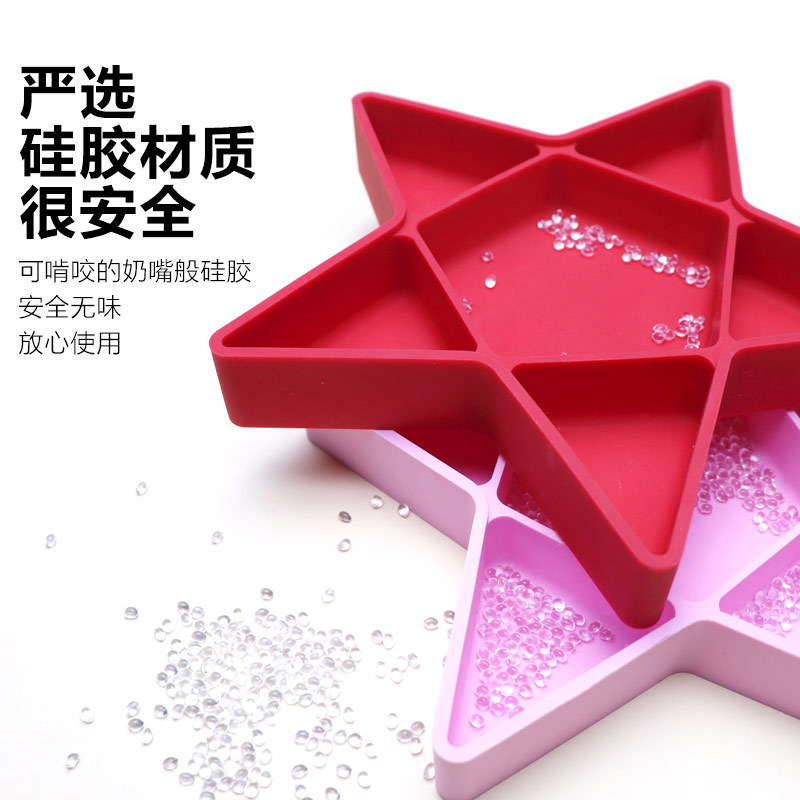 Forma creativa vajilla Venta caliente compartimiento de alimentación vajilla estrella de cinco puntas estilo chino alimentos complementarios suministros maternos e infantiles