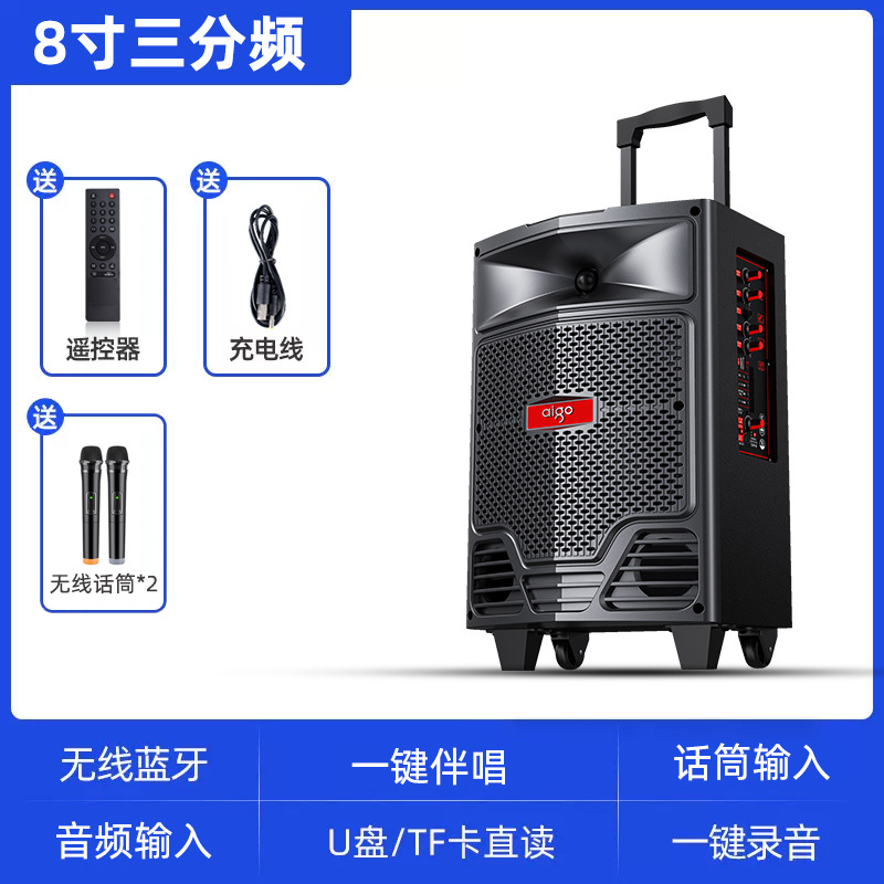 Patriot Square Dance Audio para exteriores Altavoz Bluetooth para el hogar Subwoofer portátil de alta potencia al por mayor