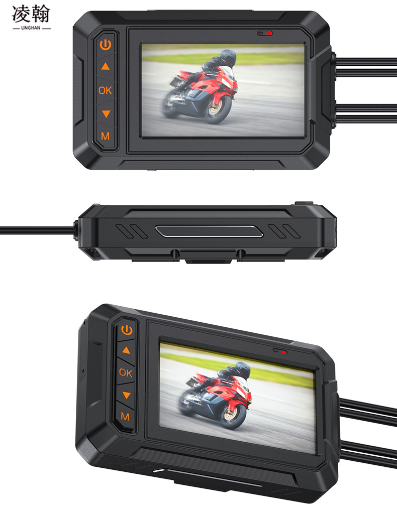 Motorcycle Driving Recorder Monitoring 60 Frame Waterproof and Anti-Shake 2K High-Definition Cycling Motorcycle Navigator Recorder