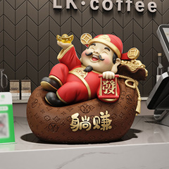 躺赚财神爷摆件招财2025新款公司店铺收银台前台装饰开业乔迁礼物