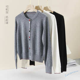 2025春新款减龄针织羊毛开衫 可机洗彩色扣子拼接彩气质上衣女