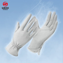 夏季防曬手套女翻蓋露指戶外電動車網眼透氣防紫外線薄款冰絲手套