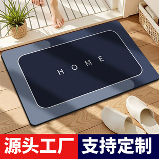 Entrance Diatom Mud Floor Mat, Customized Bathroom Absorbent Anti-Slip Mat, Toilet Door Mat, Square Shower Mat Wholesale