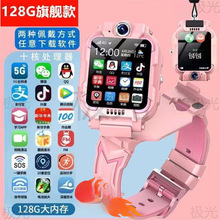 �¿������Ԓ�ֱ탺ͯ�๦��΢��ҕ�l�W���к�Ů��