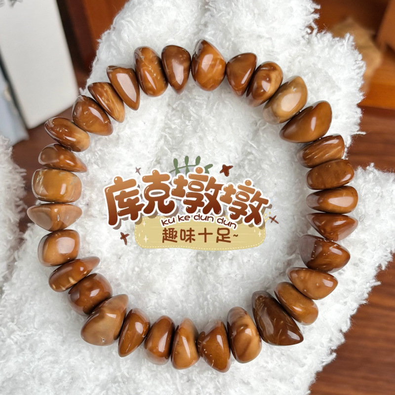 Irregular Small Sugar Bean-Shaped Bodhi Bead Bracelet for Stress Relief, Single Circle Buddhist Prayer Beads Bracelet for Women