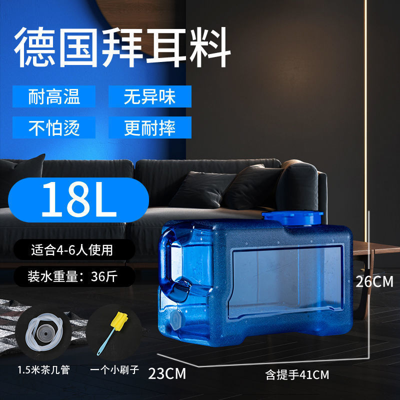 茶台手提げ式厚型工夫茶茶器トランペット茶桶茶純水桶家庭用貯水|undefined
