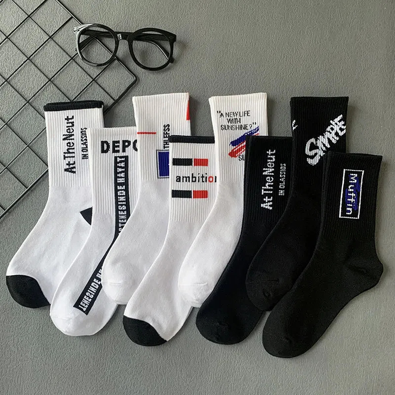 8 이중 장착 2022 조합 3