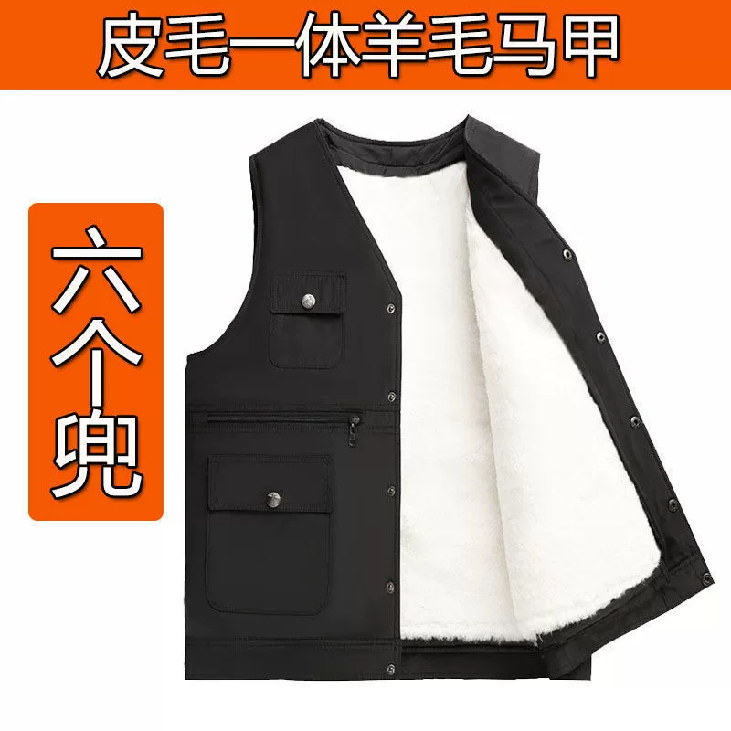 Оптовая Продажа с фабрики, съемный меховой шерстяной жилет для мужчин среднего и пожилого возраста, папа, осенне-зимний жилет