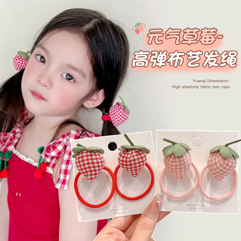儿童草莓发圈可爱女童甜美头绳高弹小女孩不伤发皮筋发绳布艺头饰|undefined