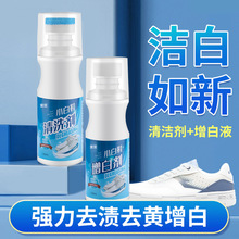 �ϲ�С��Ь���ׄ��zˢ�����坍��Ь�坍��ȥ�nȥ�S���ױ�y��ϴ��