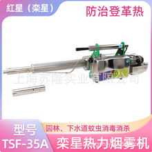 tǟFCTSF-35A}_FCˮFFșC