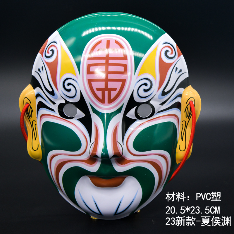 夏侯渊