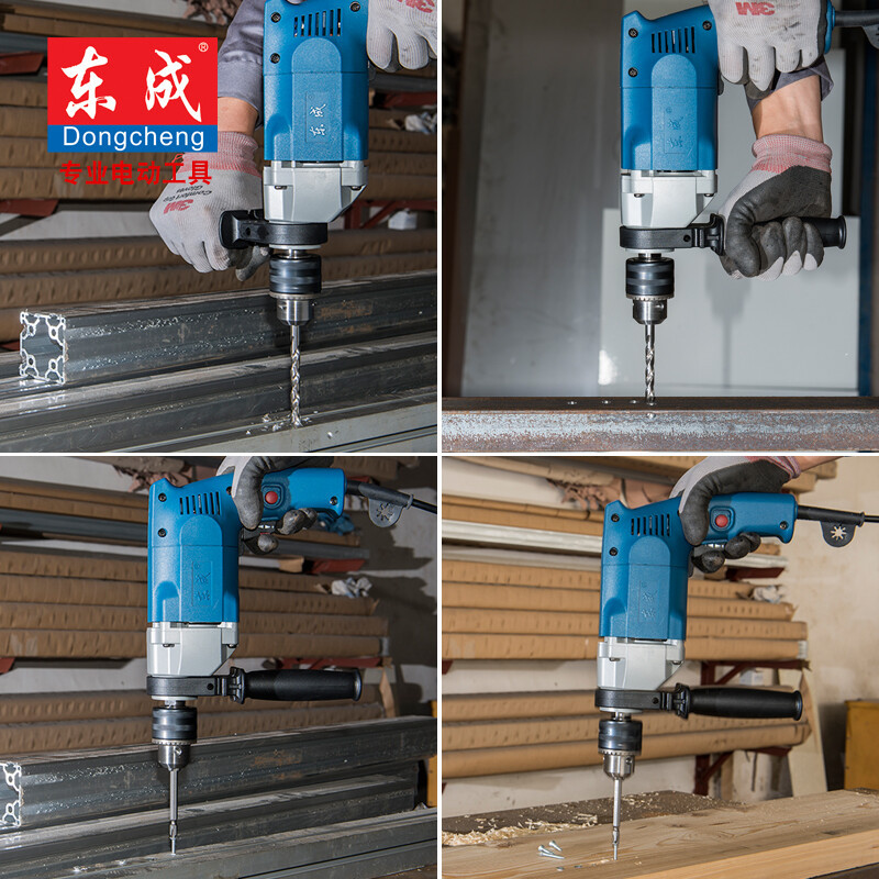 Dongcheng taladro eléctrico de mano hacia adelante y hacia atrás puede ajustar la velocidad de la herramienta eléctrica de taladro de agujero abierto de alta potencia 1450 rpm J1Z-FF0