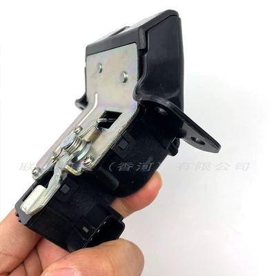 Kia Ceed Tailgate Lock – Central locking