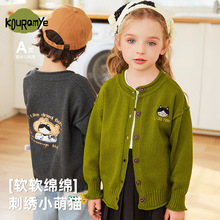 ������2024�＾�¿���Сͯ�n�漃ɫ��ȤС؈��Ů��ᘿ��_��ë��