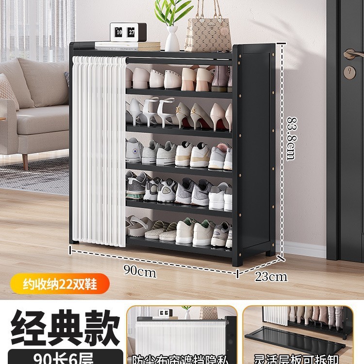 玄関用シューズラック、多層防塵カーテン、シンプルな下駄箱収納品、室内装飾品、賃貸物件に最適|undefined