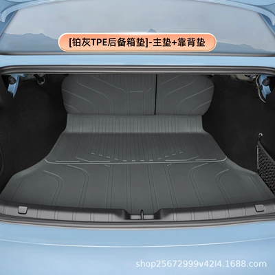 specific rear trunk accessories, Trunk Mat - platinum-graytpe-trunk-mat-main-mat-backrest-mat-zero-run-b01