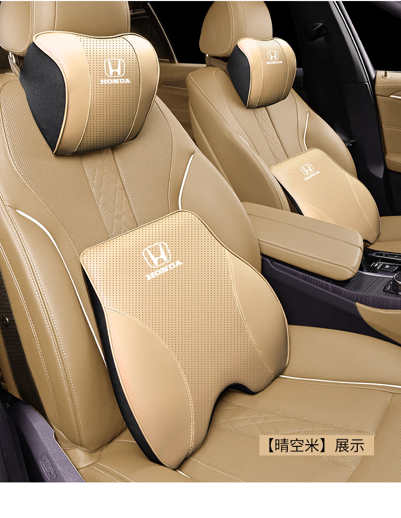 Suitable for Honda Headrest Neck Pillow Accord Binzhi Civic CRV Crown Road URV Car Waist Cushion Pillow Interior Supplies