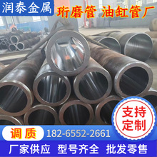 SֱN45#{|ĥ 16mnsʽͲͲҺU๝͸׹