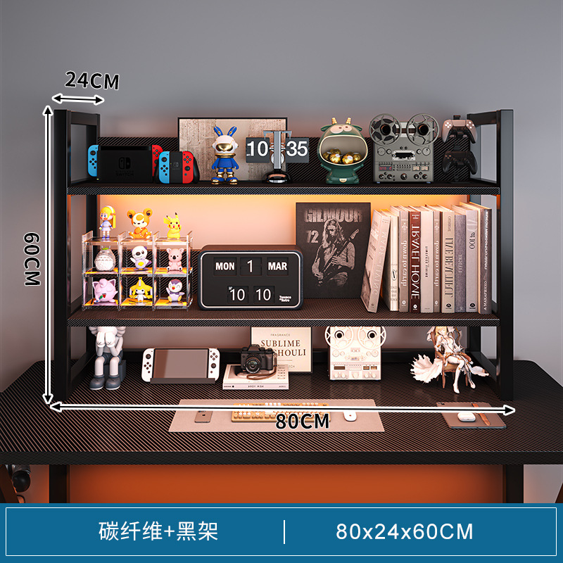 Estante de escritorio de oficina multicapa estante pequeño estante de libros simple estante de hierro forjado pequeño estante de almacenamiento en el escritorio