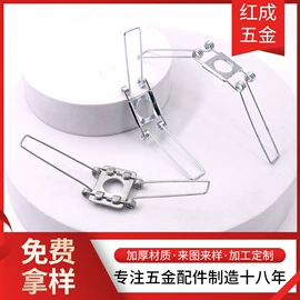 内六角扳手;家具五金;片弹簧