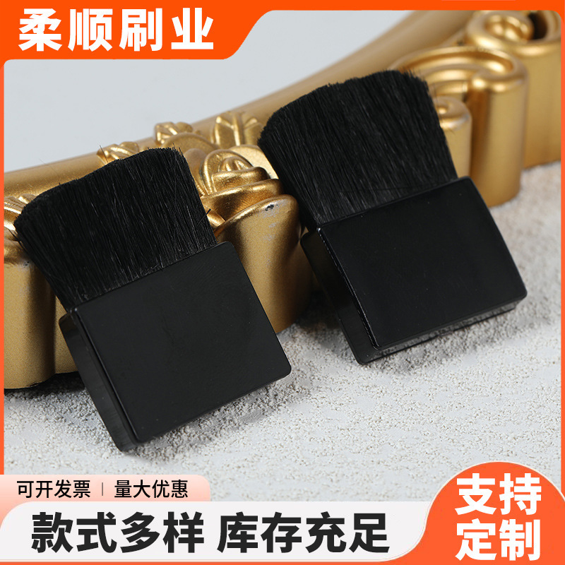 92 # ルージュブラシ工場直販ポータブルブラシポータブルチークブラシダブルヘアピンクハンドルフラットブラシメイクアップアクセサリー|undefined