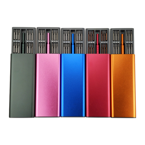 48-in-1 screwdriver watch glasses disassembly precision multi-functional bit mobile phone repair tool screwdriver set