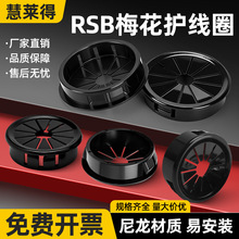 RSB÷�����o��Ȧ�������Ͽ�ʽ������|늾�����������o���b��w