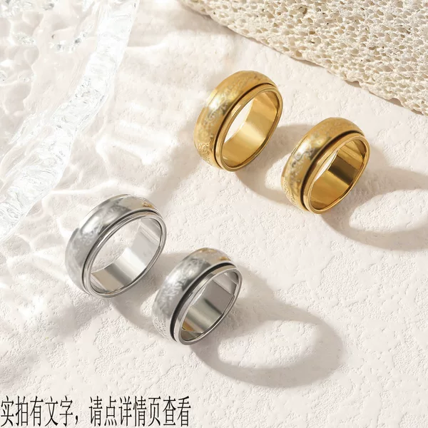 New Cross-Border Hot-Selling Titanium Steel Ring for Men and Women Rotatable Arabic Stainless Steel Ring Bracelet Jewelry